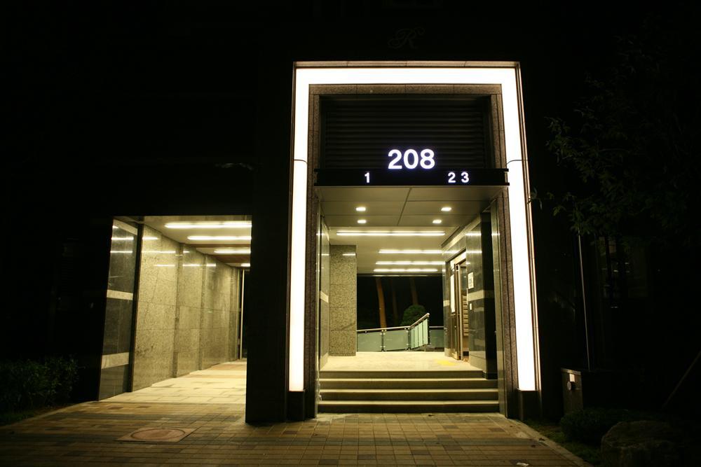 Ricenz Condominium Tower Seúl Habitación foto